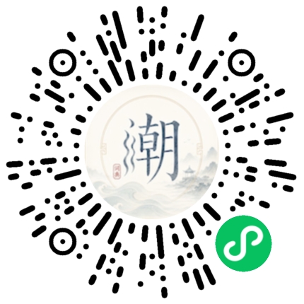 WeChatでスキャンしてMogherミニプログラムを開く