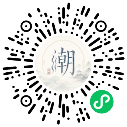 สแกนด้วย WeChat เพื่อเปิดมินิโปรแกรม Mogher