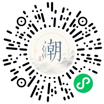 WeChatでスキャンしてMogherミニプログラムを開く