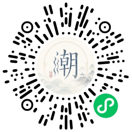 สแกนด้วย WeChat เพื่อเปิดมินิโปรแกรม Mogher