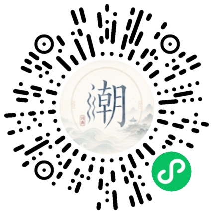 สแกนด้วย WeChat เพื่อเปิดมินิโปรแกรม Mogher