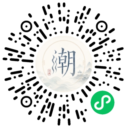 สแกนด้วย WeChat เพื่อเปิดมินิโปรแกรม Mogher