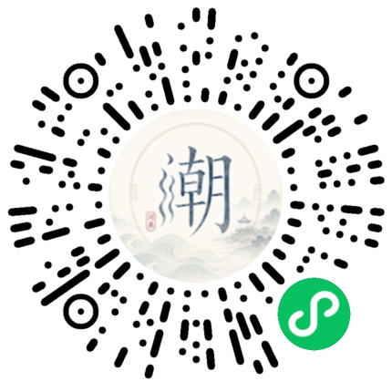 สแกนด้วย WeChat เพื่อเปิดมินิโปรแกรม Mogher