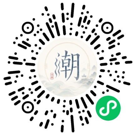 สแกนด้วย WeChat เพื่อเปิดมินิโปรแกรม Mogher