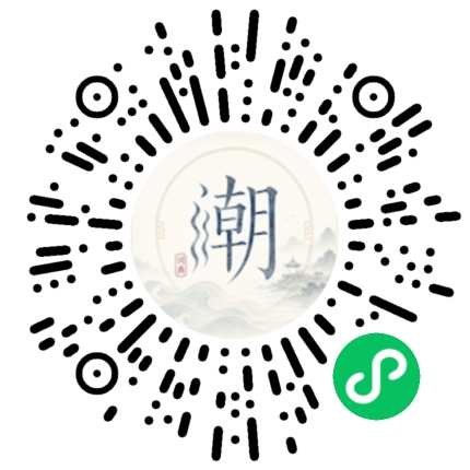 WeChatでスキャンしてMogherミニプログラムを開く
