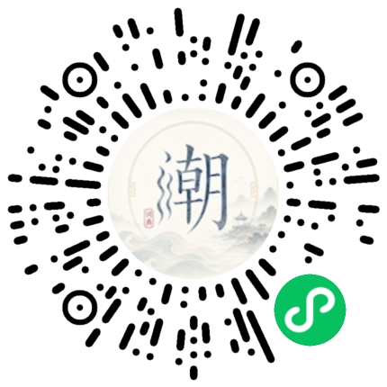 สแกนด้วย WeChat เพื่อเปิดมินิโปรแกรม Mogher