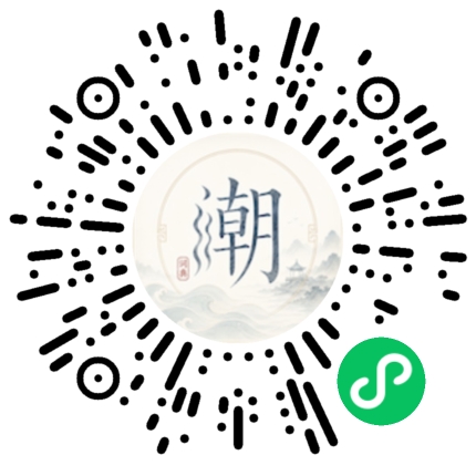WeChatでスキャンしてMogherミニプログラムを開く