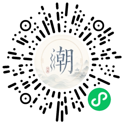 WeChatでスキャンしてMogherミニプログラムを開く