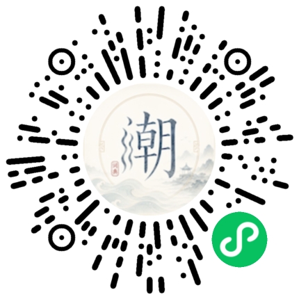 WeChatでスキャンしてMogherミニプログラムを開く