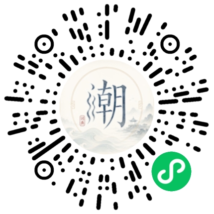 WeChatでスキャンしてMogherミニプログラムを開く