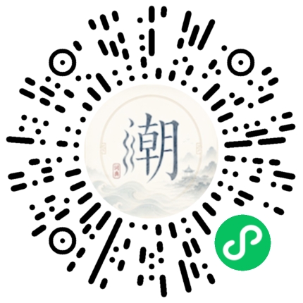 สแกนด้วย WeChat เพื่อเปิดมินิโปรแกรม Mogher