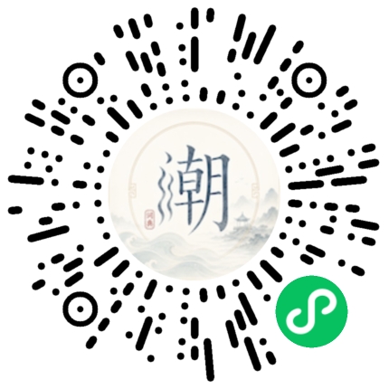 สแกนด้วย WeChat เพื่อเปิดมินิโปรแกรม Mogher
