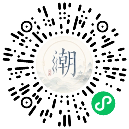 สแกนด้วย WeChat เพื่อเปิดมินิโปรแกรม Mogher