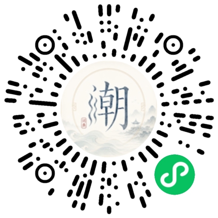 WeChatでスキャンしてMogherミニプログラムを開く
