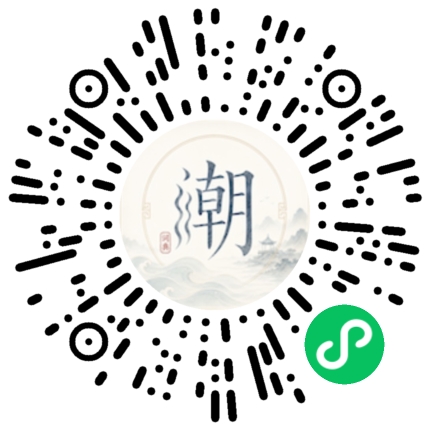 Scannez avec WeChat pour ouvrir le mini-programme Mogher