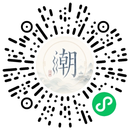 สแกนด้วย WeChat เพื่อเปิดมินิโปรแกรม Mogher