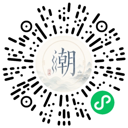 สแกนด้วย WeChat เพื่อเปิดมินิโปรแกรม Mogher
