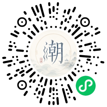 สแกนด้วย WeChat เพื่อเปิดมินิโปรแกรม Mogher