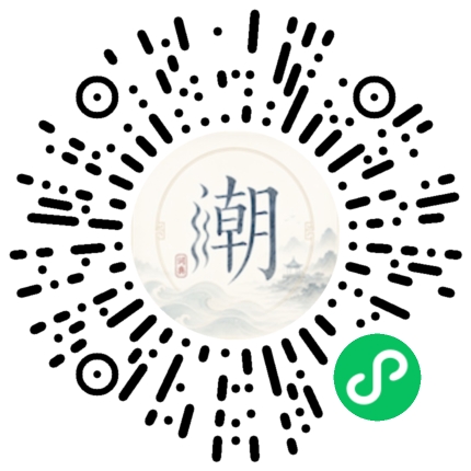 WeChatでスキャンしてMogherミニプログラムを開く