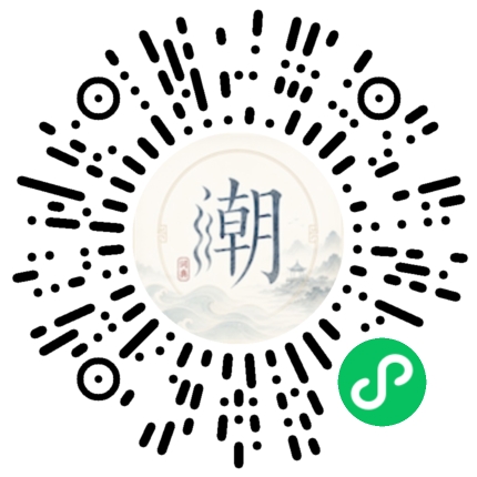 สแกนด้วย WeChat เพื่อเปิดมินิโปรแกรม Mogher