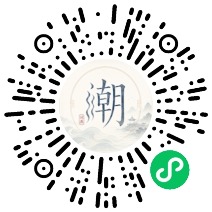 สแกนด้วย WeChat เพื่อเปิดมินิโปรแกรม Mogher