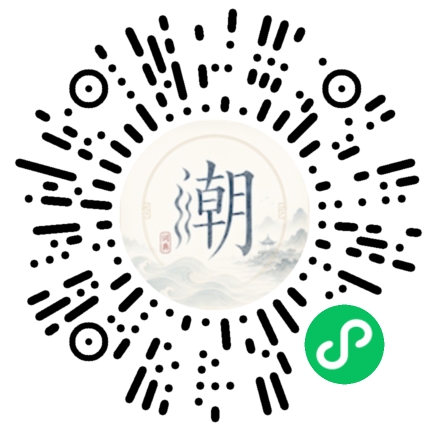 WeChatでスキャンしてMogherミニプログラムを開く