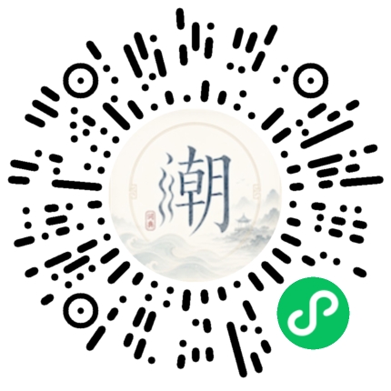 WeChatでスキャンしてMogherミニプログラムを開く