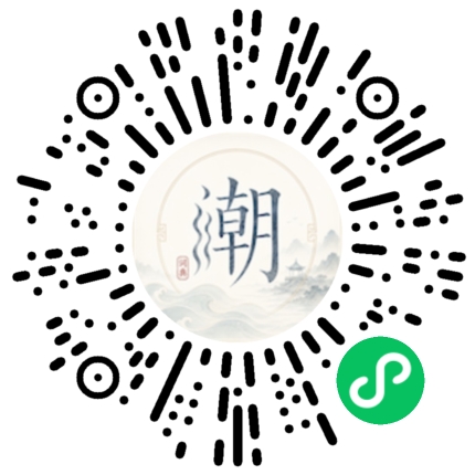 Scannez avec WeChat pour ouvrir le mini-programme Mogher