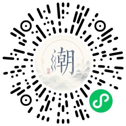 WeChatでスキャンしてMogherミニプログラムを開く