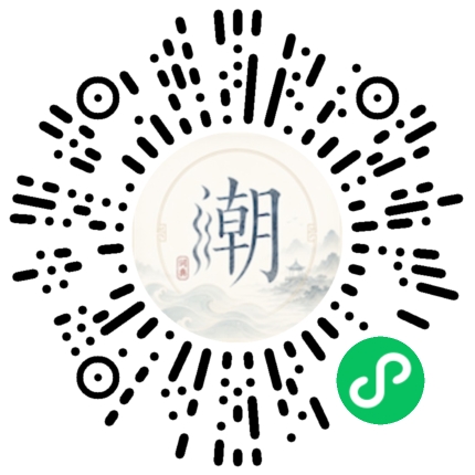 WeChatでスキャンしてMogherミニプログラムを開く