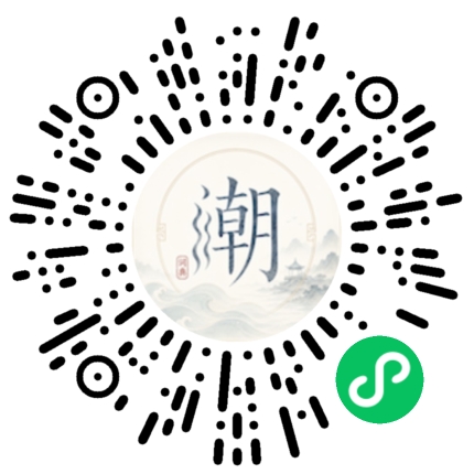 WeChatでスキャンしてMogherミニプログラムを開く