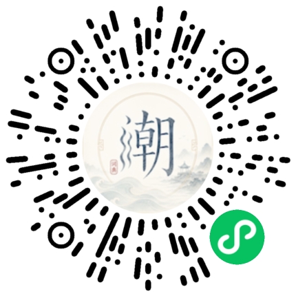 WeChatでスキャンしてMogherミニプログラムを開く