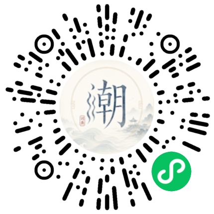 สแกนด้วย WeChat เพื่อเปิดมินิโปรแกรม Mogher