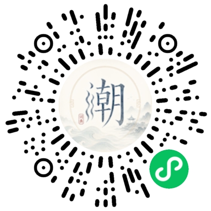 WeChatでスキャンしてMogherミニプログラムを開く