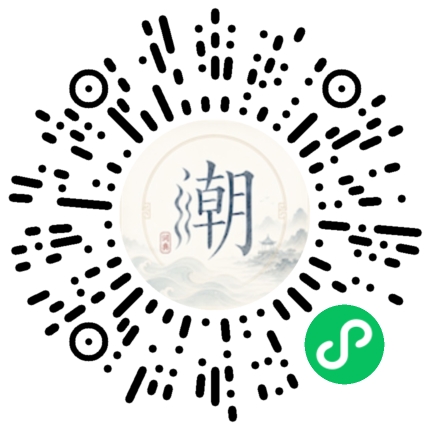 WeChatでスキャンしてMogherミニプログラムを開く