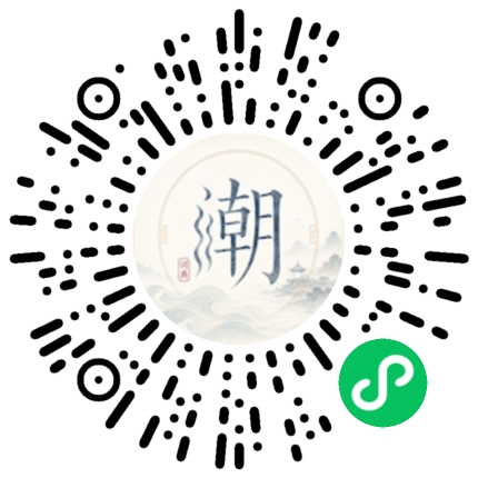 WeChatでスキャンしてMogherミニプログラムを開く