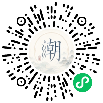 สแกนด้วย WeChat เพื่อเปิดมินิโปรแกรม Mogher