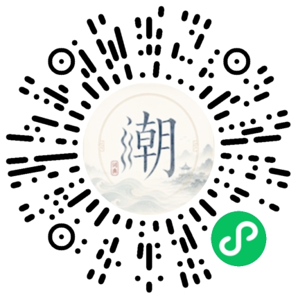 สแกนด้วย WeChat เพื่อเปิดมินิโปรแกรม Mogher