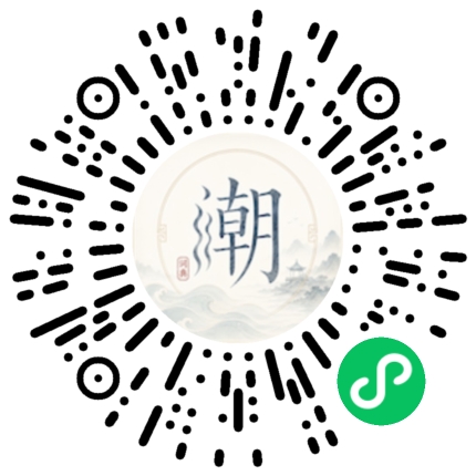 WeChatでスキャンしてMogherミニプログラムを開く