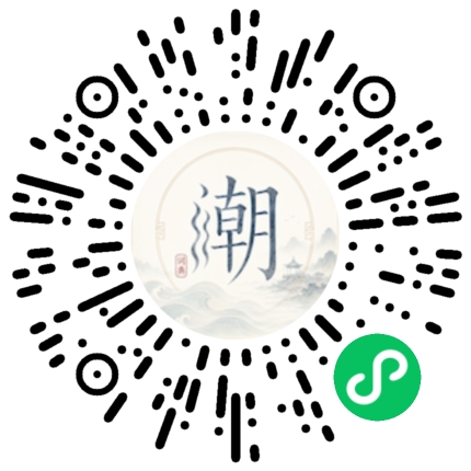 WeChatでスキャンしてMogherミニプログラムを開く