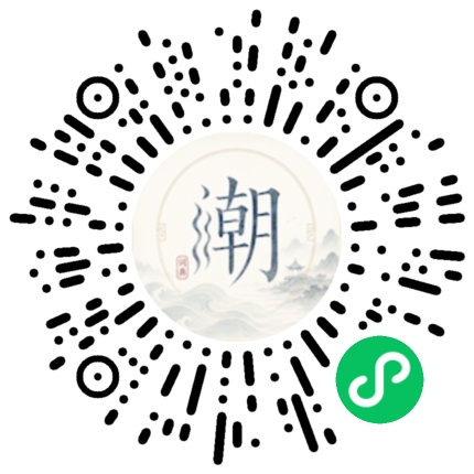 WeChatでスキャンしてMogherミニプログラムを開く