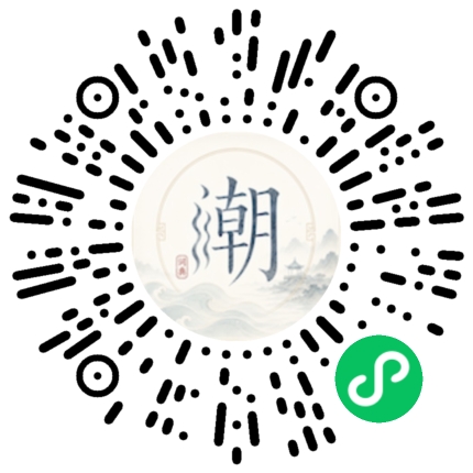 WeChatでスキャンしてMogherミニプログラムを開く