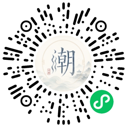 WeChatでスキャンしてMogherミニプログラムを開く