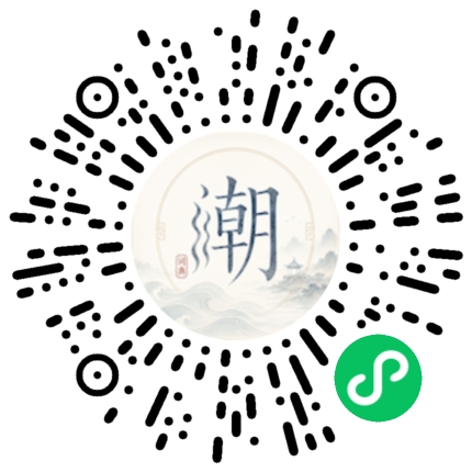WeChatでスキャンしてMogherミニプログラムを開く