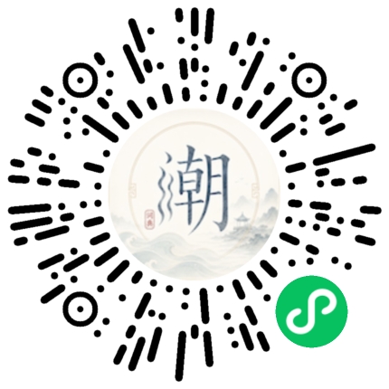 WeChatでスキャンしてMogherミニプログラムを開く