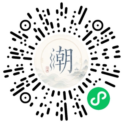 WeChatでスキャンしてMogherミニプログラムを開く