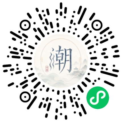 WeChatでスキャンしてMogherミニプログラムを開く