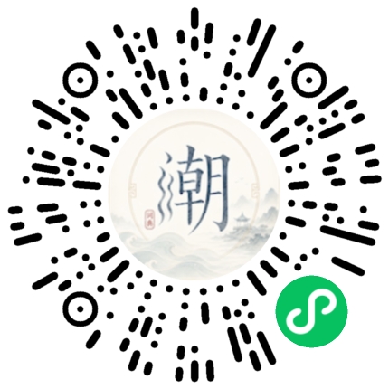 WeChatでスキャンしてMogherミニプログラムを開く