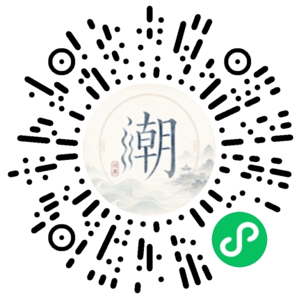 WeChatでスキャンしてMogherミニプログラムを開く