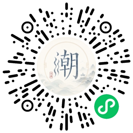 WeChatでスキャンしてMogherミニプログラムを開く